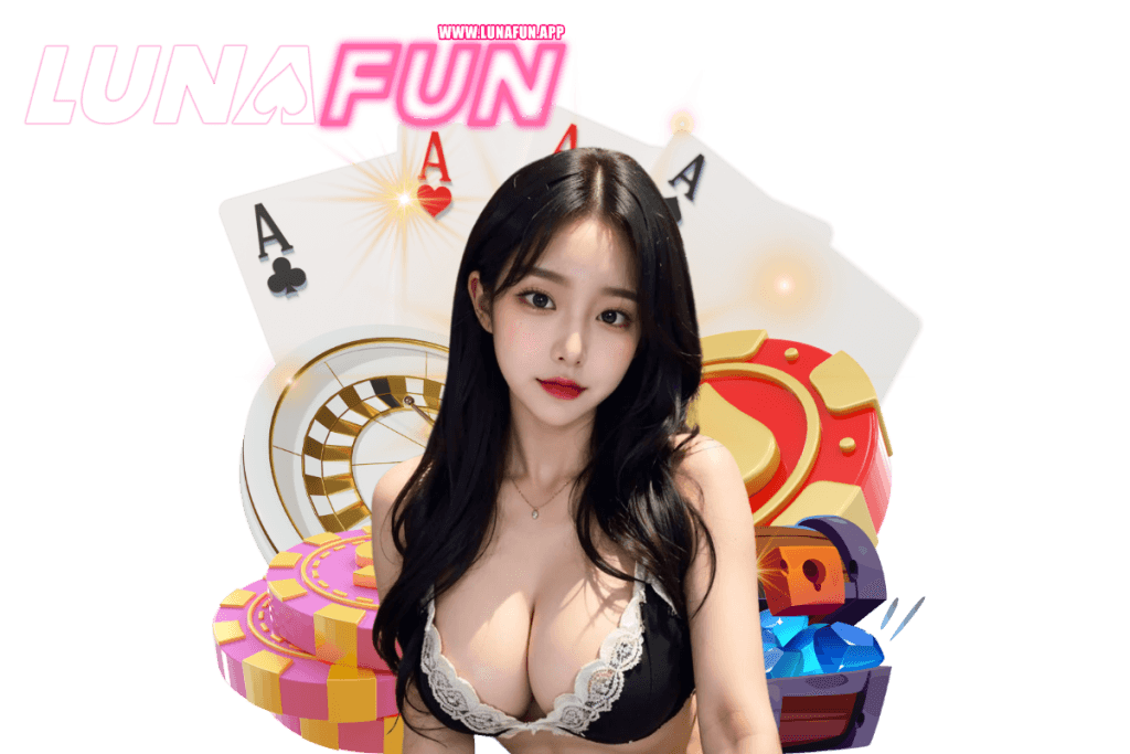 lunafun สมัคร